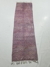 Vintage Traditional Indian Silver Brocade Sash 68x21 inches