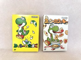Yoshi&rsquo;s Egg & Yoshi&rsquo;s Cookie Nintendo Famicom CIB - JAPANESE