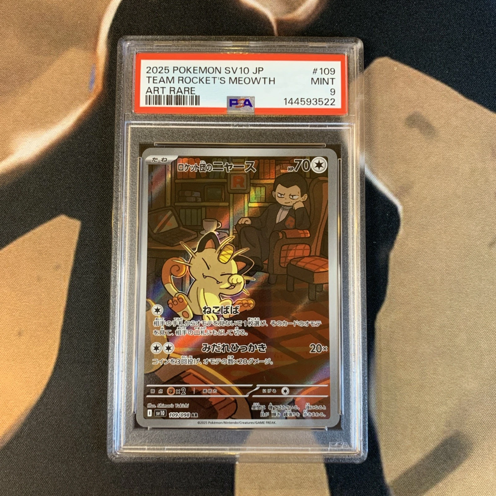 Team Rocket’s Meowth PSA 9 Glory of Team Rocket 109/098 Japanese Mint