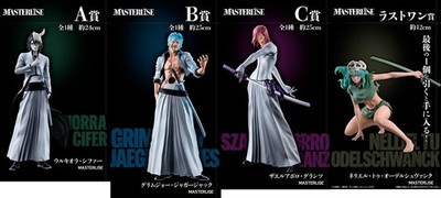 BANDAI BLEACH 20TH Ichiban Kuji Stirring Souls vol.3 Figure