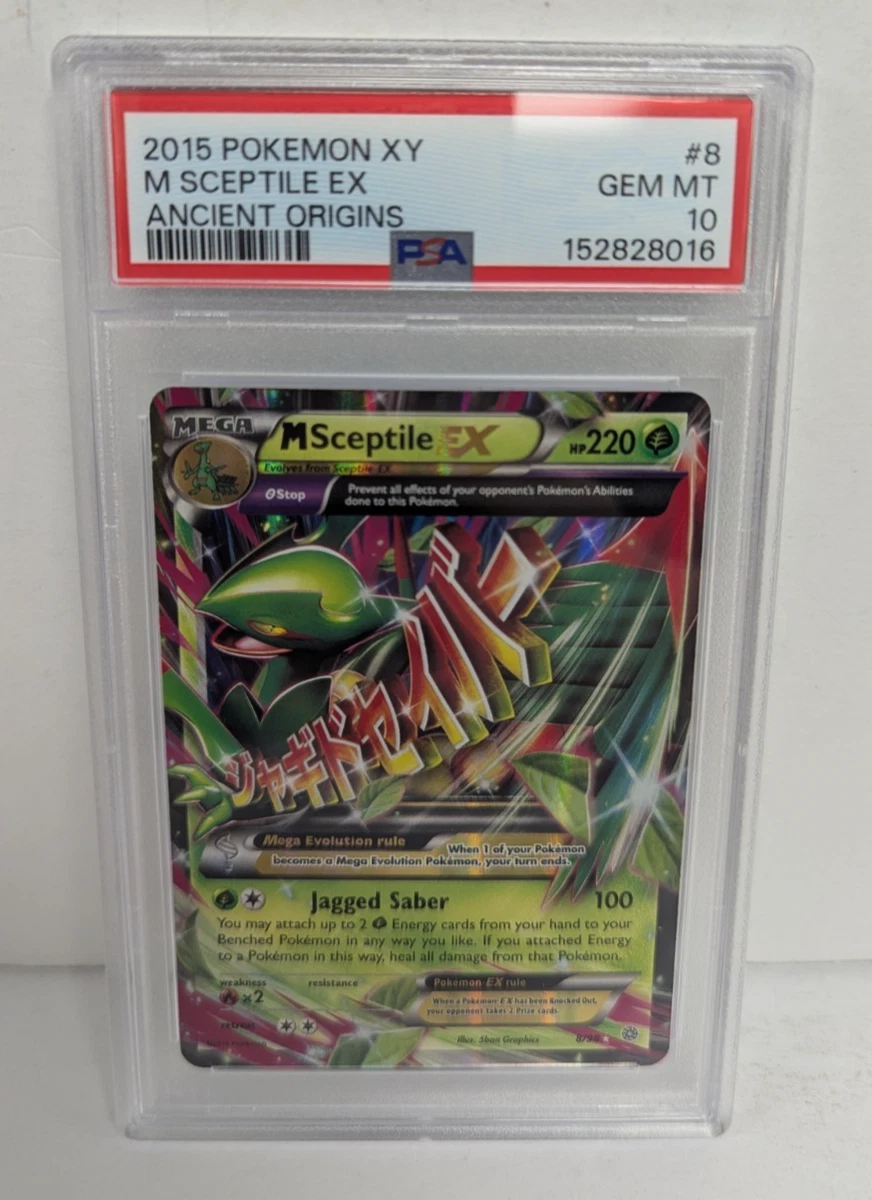 psa10 サクラビス　xy5 アンリミ PSA10】MラティオスEX アンリミ[XY6 049/078] - メルカリ