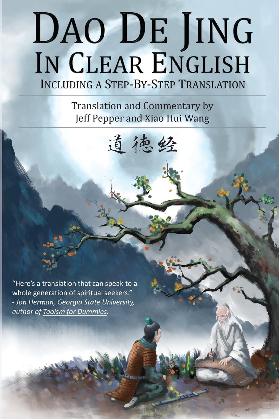Dao De Jing in Clear English: Including a Step by Step Translation - Image 5