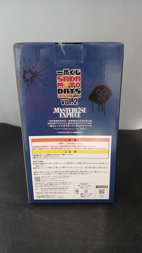 BANDAI D Award Daibutsu MASTERLISE EXPICE SAKAMOTO DAYS - Zdjęcie 3 z 7