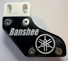 YAMAHA BANSHEE SWINGARM CHAIN GUIDE SLIDER 1987-06 APC RACING CUSTOM LOGO  