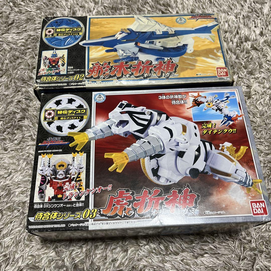 Power Rangers Samurai Shinkenger DX Samurai Haoh Megazord 9set
