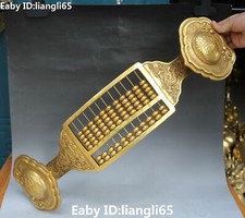 26 "China Bronze Fengshui Carving Drachen Ruyi Ru Yi Abakus Zählung Statue