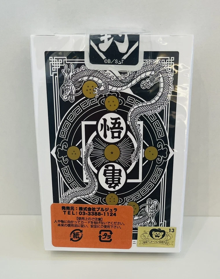 Bicycle Playing Cards DRAGON BALL Z , New Sealed , from Japan , Japanese Anime - Image 2 of 3