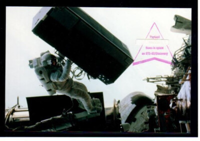 Raumfahrt: Originalteil der Shuttle-Mission STS-82, RARITÄT (Sammlungsauflösung)
