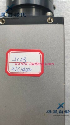 1PC USED ICOS-IVC IVC14000 14 million pixel full frame CCD with Sch  lens