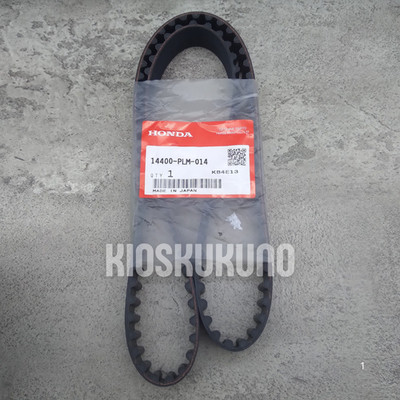 14400-PLM-014 Genuine Fits For Honda OEM Car Part Timing Belt MULTIPLE MODELS