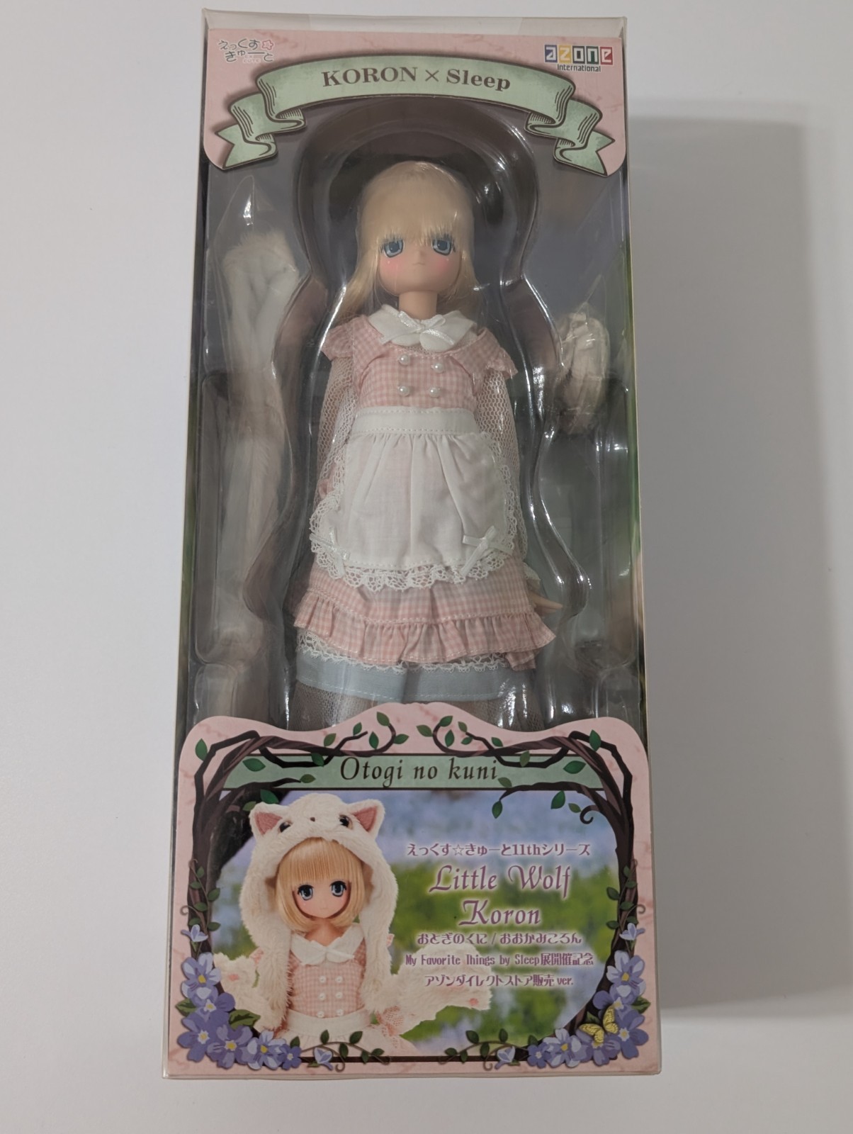 Little Wolf Koron – My Favorite Things by Sleep – Azone International 1/6 doll 
