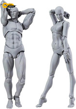 Gray Posable Artist Mannequin Set for Drawing Modeling and Sketching Figures