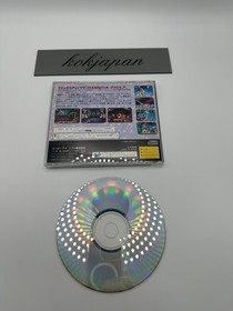 Rayman Sega Saturn Game Japan Classic Platformer Rare