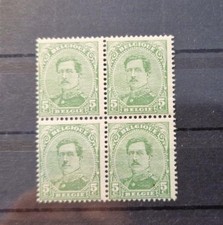 G031 Belgium 1920 King Albert I small block of 4 mint