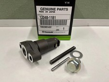 KAWASAKI 12048-1181 TENSIONER-ASSY for sale online | eBay