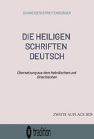 Peter Streitenberger | DIE Heiligen Schriften Deutsch | Taschenbuch | Deutsch