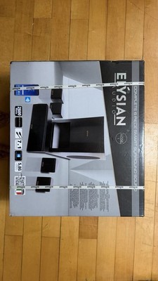 Elysian Audio Model 1 Complete 6 Piece Smart Surround Sound System