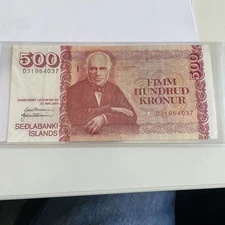 Iceland - 500 Kronur - P-58b - L.2001(2010) dated Foreign Paper Money - Paper Mo