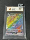 Pokémon TCG S-Chinese Sword &Shield Gyarados VMAX HR CS4bC 159/132 Grade 10