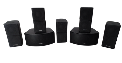 BOSE Double Cube Speakers - Central | Acheter sur Ricardo