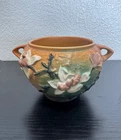 Vintage Roseville Art Pottery Coral Magnolia Small Jardiniere Vase  665-4