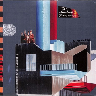 Zona Utopica Garantita / LA ABBERANTI SELECTION ZUG COMPILATION (LP) / Oraculo 