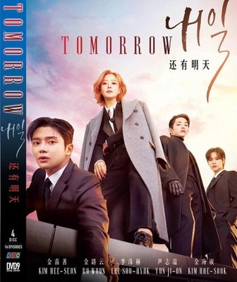 Tomorrow Korean Drama Complete DVD Episodes 1-16 English Sub Box Set