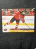 17-18 UD Series 2 Hockey Canvas C171 Brian Gibbons
