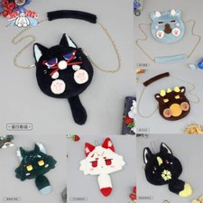 Genshin Impact Anime Bag Pendant Plush Doll Change Purse Cospaly Crossbody Bag