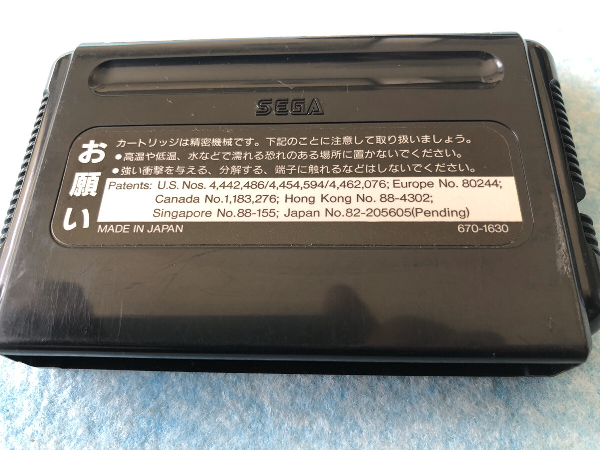 Shining Force Sega Genesis 1992 For Sale Online Ebay