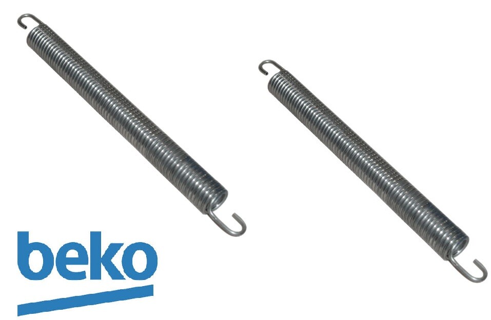 2 шт. оригинальных тюльпанов Howden Lamona из нержавеющей стали HJA8630, HJA8631, HJA8640