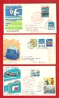JAPAN - 3  1972 FDCs WITH INSERTS - SEE SCAN (12)