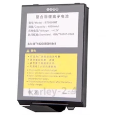 Battery BT9000HT For VERISCAN IDW9000 IDWARE 9000 TOUCHLESS MOBILE ID SCANNER