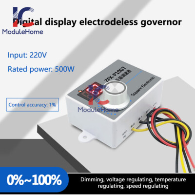 500W Adjustable AC 220V Speed Controller Digital Motor Reducer Speed Regulator
