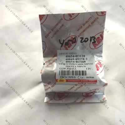 RBI Japan OEM FR LH Lower Arm Bushing 48069-09270-2 Fits 16-18 Toyota Sienta