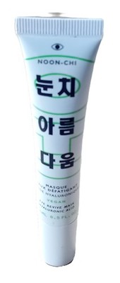 Noon Chi Augenmaske Masque Yeux Defatigant mit Hyaluron Vegan 15 ml  -Neu
