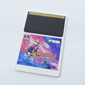 MR HELI'S ADVENTURE Helis Heli PC Engine Hu 1623 pe