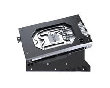Bykski Armored End Port GPU Waterblock with Backplate For INNO3D GeForce RTX ...