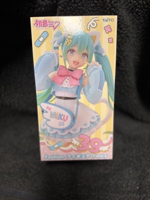 Hatsune Miku Series Fashion Figure Fancy Ver. TAITO New In Box - US Seller