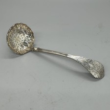 Victorian Sterling Silver Sugar Sifter Ladle William Hair & Son Birmingham 1867