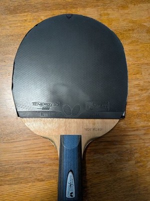 Butterfly Inner Force Layer ALCs Chinese Style