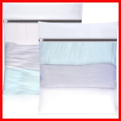 2 Stück Wäschenetz XL 50x60 cm   Schützt Hemden & Babykleidung im Waschmaschine