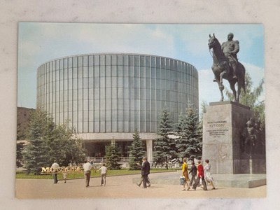 Vintage 1983 Postcard Panorama Museum Battle of Borodino Moscow USSR  B. Krutsko