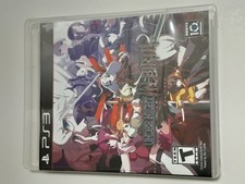 Under Night In-Birth Exe:Late PlayStation 3 ps3 Perfect Condition