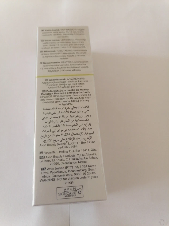 Avon Anew Pollution & Protect 3in1 Multi Benefit Kaolin Clay Mask 50ml, Sealed - Image 2 of 2