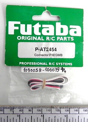 Futaba Servo Cable (1.5 Us) - Ripmax P-AT2454 List