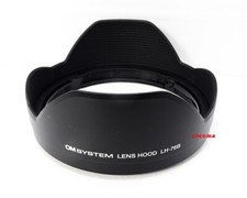 Official OM SYSTEM LH-76B Lens Hood / for M.ZUIKO DIGITAL ED 12-100mm F4.0 PRO
