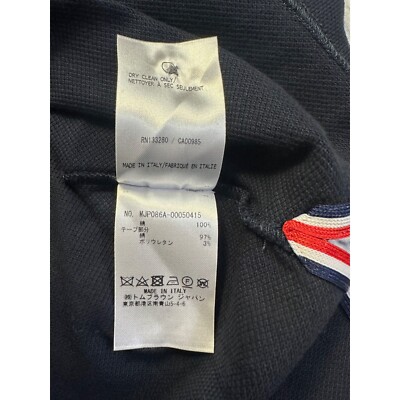 Thom Browne New York Short Raglan Sleeve Polo in classic Thom Browne New York Short Raglan Sleeve Polo in classic