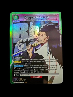 UNION ARENA KENPACHI ZARAKI UE01BT/BLC-1-081 SR BLEACH ENGLISH - BL-2
