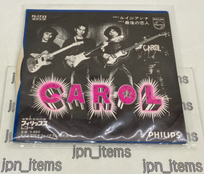 Carol 1st Single Louisiana Vinyl Record 1972 Eikichi Yazawa Japan